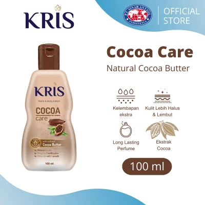 خرید و قیمت لوسین بدن کره کاکائو و مولتی ویتامینه کریس مدل کاکائو کییر KRIS COCOA care Cocoa Butter حجم 100 میلی لیتر