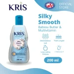 لوسین بدن روغن باباسو و مولتی ویتامینه کریس مدل ابریشمی صاف KRIS Silky Smooth Babassu Butter حجم 200 میلی لیتر - Image 2