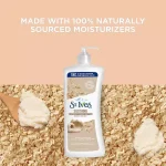 خرید و قیمت لوسین بدن جو دوسر و شی باتر سنت ایوز مدل آرامش بخش St.Ives SOOTHING BODY LOTION OATMEAL حجم 621 میلی لیتر