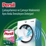 پودر ماشین لباسشویی پرسیل رایحه رز سفید مخصوص لباس های سفید Persil DERİN TEMİZLEME ROSE وزن 5 کیلو گرم - Image 3