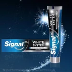خرید و قیمت خمیر دندان سفید کننده وایت سیستم سیگنال مدل سفیدی پاک کننده Signal WHITE SYSTEM ARINDIRICI BEYAZLIK حجم 75 میلی لیتر