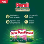 خرید و قیمت پودر ماشین لباسشویی پرسیل مخصوص لباس های رنگی Persil RENKLİLER DERİN TEMİZLEME وزن 5 کیلو گرم