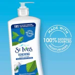 خرید و قیمت لوسین بدن کلاژن و الاستین سنت ایوز مدل ترمیم کننده St.Ives RENEWING BODY LOTION COLLAGEN حجم 621 میلی لیتر