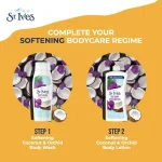 لوسین بدن نارگیل و ارکیده سنت ایوز مدل نرم کننده St.Ives SOFTENING BODY LOTION COCONUT حجم 621 میلی لیتر - Image 4