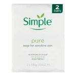 خرید و قیمت خرید و قیمت صابون سیمپل برای پوست های حساس Simple pure soap for sensitive skin بسته 2 تایی