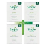 صابون سیمپل برای پوست های حساس Simple pure soap for sensitive skin بسته 2 تایی - Image 2