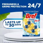 خرید و قیمت خوشبو کننده توالت برف توپی رایحه لیمو Bref POWER AKTIV LEMON بسته 8 عددی