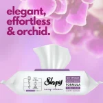 خرید و قیمت دستمال مرطوب سطوح چند منظوره اسلیپی رایحه لاوندر Sleepy Easy Clean Yüzey Temizlik Havlusu بسته 100 عددی