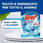 خوشبو کننده توالت برف توپی رایحه اقیانوس Bref POWER AKTIV OCEAN بسته 12 عددی - Image 3