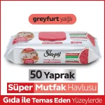 خرید و قیمت دستمال آشپزخانه اسلیپی رایحه گریپ فروت Sleepy Easy Clean greyfurt بسته 50 عددی