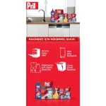 خرید و قیمت جرمگیر ماشین ظرفشویی پریل Pril YOGUN MAKINE TEMIZLEYIGI حجم 250 میلی لیتر