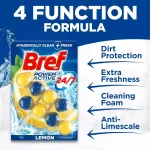 خوشبو کننده توالت برف توپی رایحه لیمو Bref POWER AKTIV LEMON بسته 8 عددی - Image 6