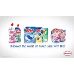 خرید و قیمت خوشبو کننده توالت برف توپی رایحه لیمو Bref POWER AKTIV LEMON بسته 8 عددی