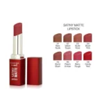 خرید و قیمت رژ جامد مات ساتینی گلامی گلدن رز شماره 01 (نود طبیعی) GOLDEN ROSE SATINY MATTE
