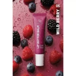 خرید و قیمت لیپ باتر بالم گلدن رز شماره 05 (توت وحشی) GOLDEN ROSE LIP BUTTER BALM حجم 13.5 میلی لیتر