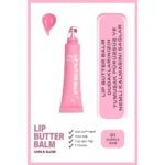 خرید و قیمت لیپ باتر بالم گلدن رز شماره 01 (آدامسی) GOLDEN ROSE LIP BUTTER BALM حجم 13.5 میلی لیتر