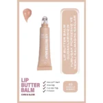 خرید و قیمت لیپ باتر بالم گلدن رز شماره 03 (وانیلی) GOLDEN ROSE LIP BUTTER BALM حجم 13.5 میلی لیتر