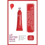 لیپ باتر بالم گلدن رز شماره 04 (گیلاس) GOLDEN ROSE LIP BUTTER BALM حجم 13.5 میلی لیتر - Image 4