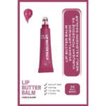 خرید و قیمت لیپ باتر بالم گلدن رز شماره 05 (توت وحشی) GOLDEN ROSE LIP BUTTER BALM حجم 13.5 میلی لیتر