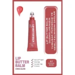 خرید و قیمت لیپ باتر بالم گلدن رز شماره 07 (هلو) GOLDEN ROSE LIP BUTTER BALM حجم 13.5 میلی لیتر