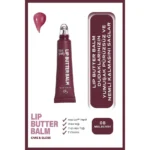 خرید و قیمت لیپ باتر بالم گلدن رز شماره 08 (توت) GOLDEN ROSE LIP BUTTER BALM حجم 13.5 میلی لیتر