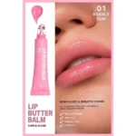 خرید و قیمت لیپ باتر بالم گلدن رز شماره 01 (آدامسی) GOLDEN ROSE LIP BUTTER BALM حجم 13.5 میلی لیتر