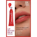 خرید و قیمت لیپ باتر بالم گلدن رز شماره 03 (گیلاس) GOLDEN ROSE LIP BUTTER BALM حجم 13.5 میلی لیتر