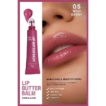 خرید و قیمت لیپ باتر بالم گلدن رز شماره 05 (توت وحشی) GOLDEN ROSE LIP BUTTER BALM حجم 13.5 میلی لیتر