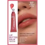 خرید و قیمت لیپ باتر بالم گلدن رز شماره 07 (هلو) GOLDEN ROSE LIP BUTTER BALM حجم 13.5 میلی لیتر