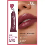 خرید و قیمت لیپ باتر بالم گلدن رز شماره 08 (توت) GOLDEN ROSE LIP BUTTER BALM حجم 13.5 میلی لیتر