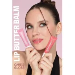 لیپ باتر بالم گلدن رز شماره 07 (هلو) GOLDEN ROSE LIP BUTTER BALM حجم 13.5 میلی لیتر - Image 7