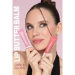 خرید و قیمت لیپ باتر بالم گلدن رز شماره 01 (آدامسی) GOLDEN ROSE LIP BUTTER BALM حجم 13.5 میلی لیتر